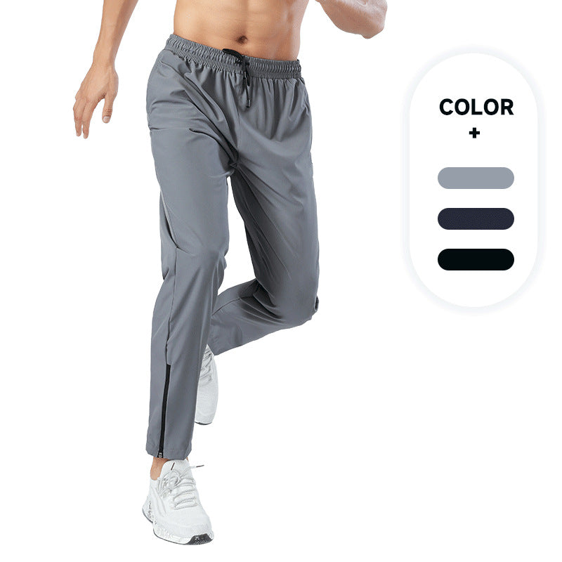 Pantalones deportivos de secado rápido transpirables preferidos para hombres 2024