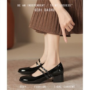 Sandalias de tacón alto para mujeres (rojo)